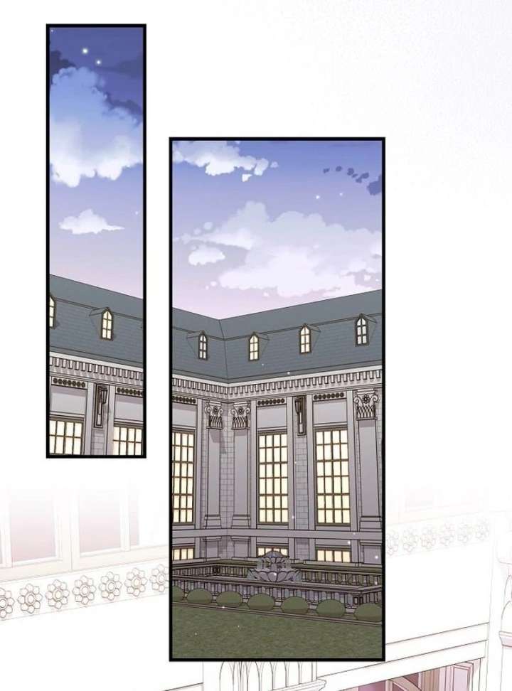 For My Gentle Monster Chapter 15 page 105 - 