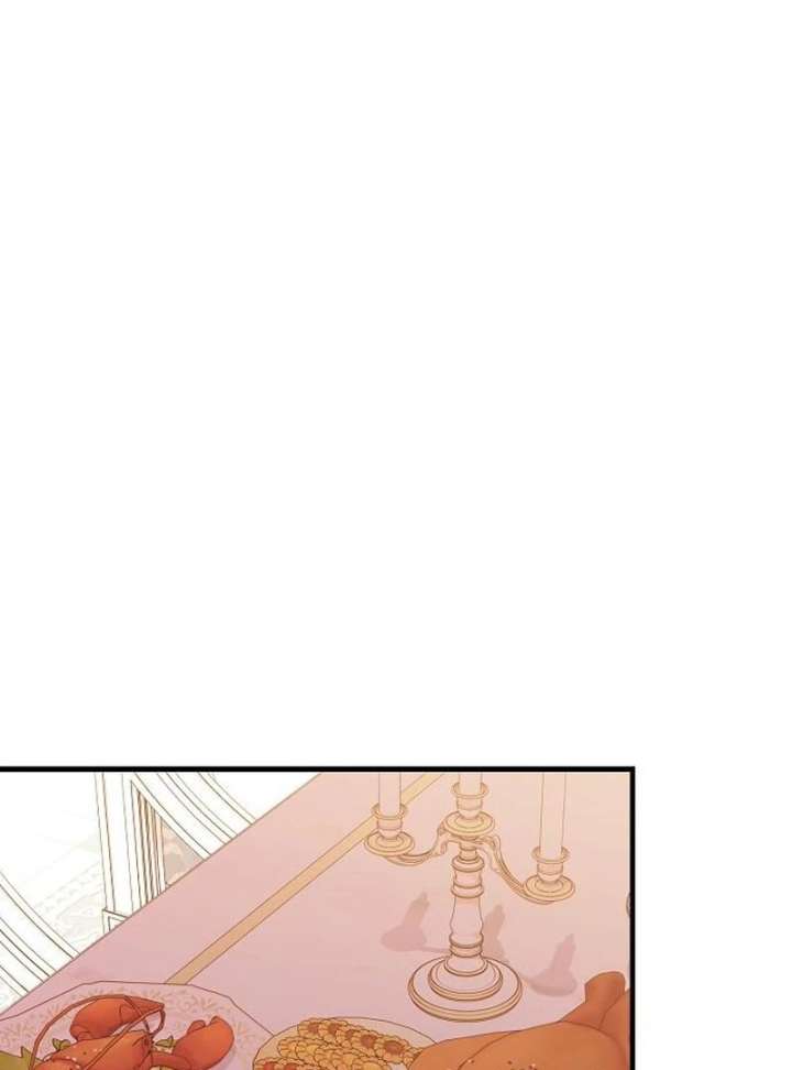 For My Gentle Monster Chapter 15 page 124 - 