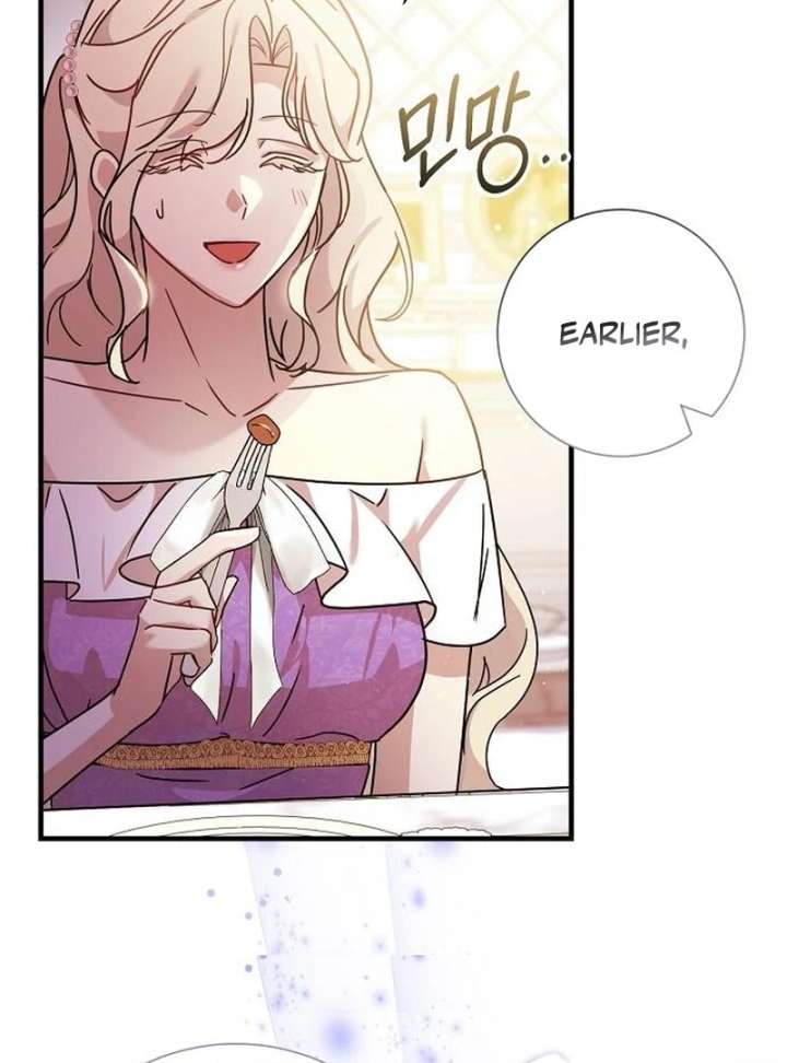 For My Gentle Monster Chapter 15 page 134 - 