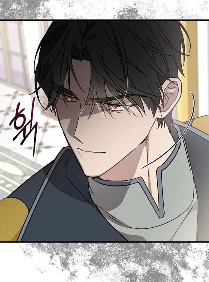 For My Gentle Monster Chapter 15 page 30 - 