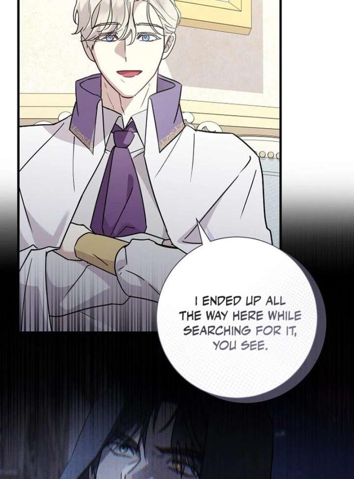 For My Gentle Monster Chapter 15 page 42 - 