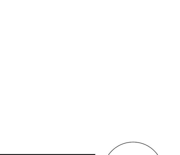 For My Gentle Monster Chapter 15 page 60 - 