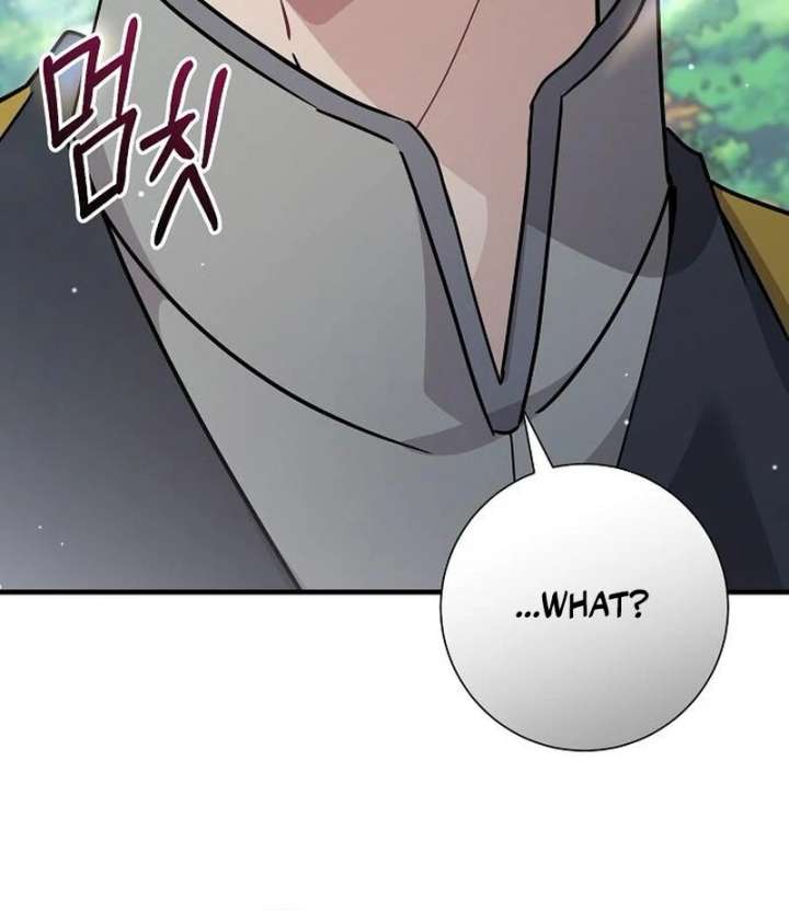 For My Gentle Monster Chapter 15 page 8 - 