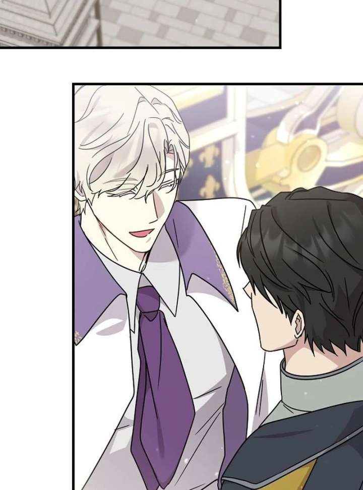 For My Gentle Monster Chapter 15 page 71 - 