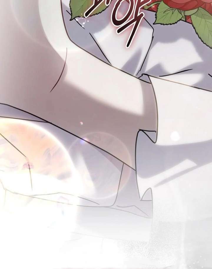 For My Gentle Monster Chapter 15 page 75 - 