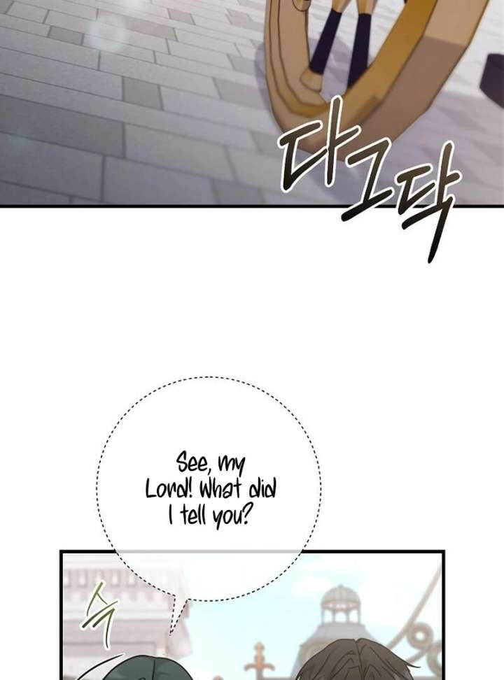 For My Gentle Monster Chapter 15 page 86 - 