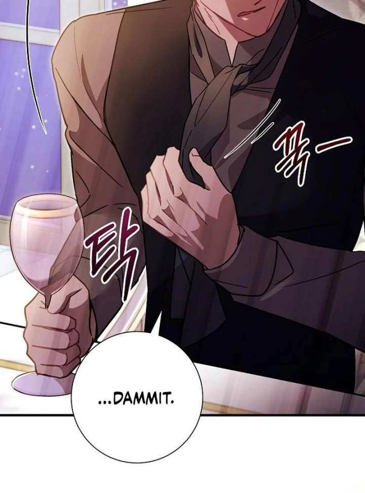 For My Gentle Monster Chapter 16 page 103 - 