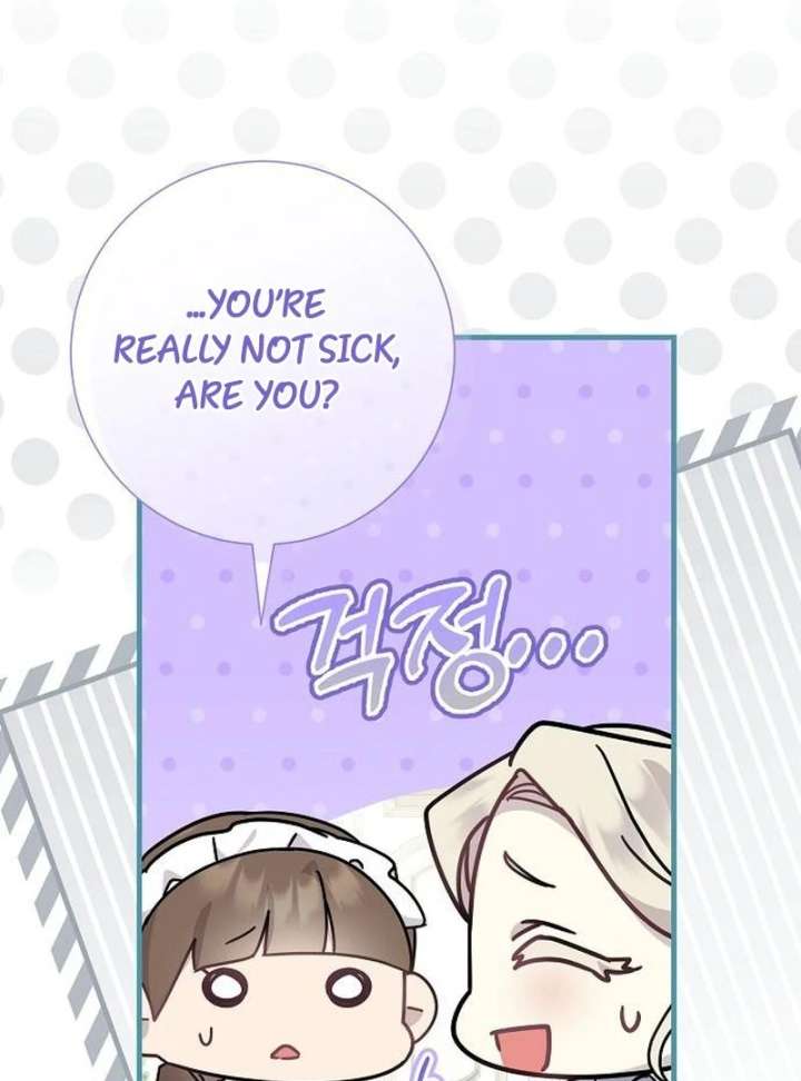 For My Gentle Monster Chapter 16 page 112 - 