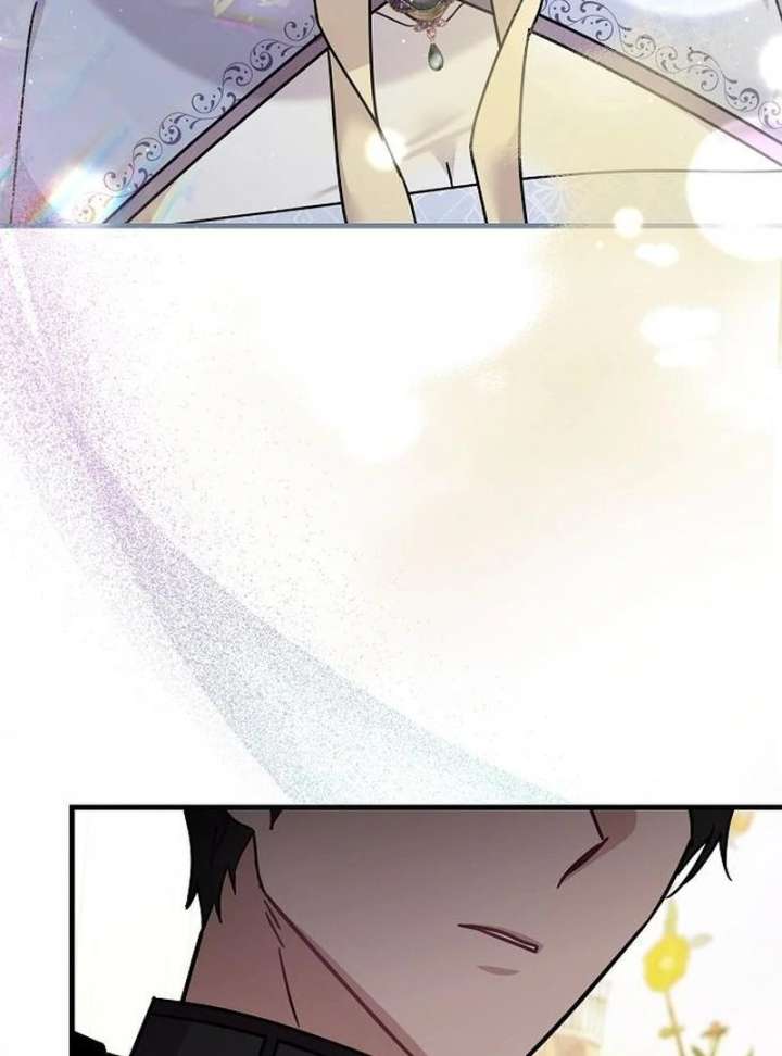 For My Gentle Monster Chapter 16 page 124 - 