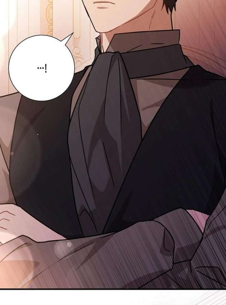 For My Gentle Monster Chapter 16 page 79 - 