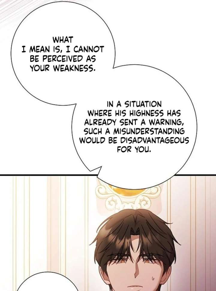 For My Gentle Monster Chapter 16 page 82 - 