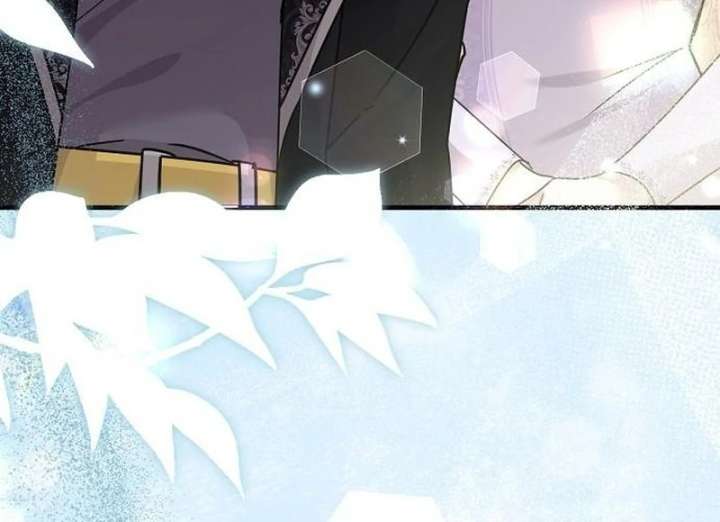 For My Gentle Monster Chapter 17 page 19 - 