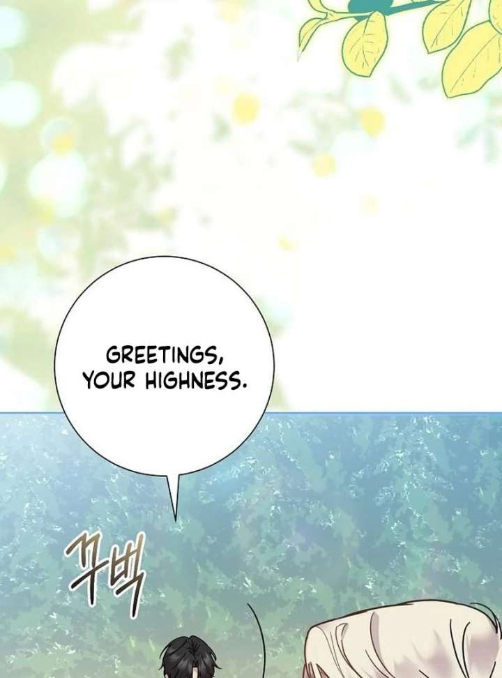 For My Gentle Monster Chapter 17 page 26 - 