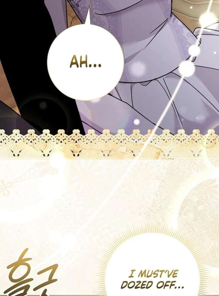 For My Gentle Monster Chapter 17 page 5 - 
