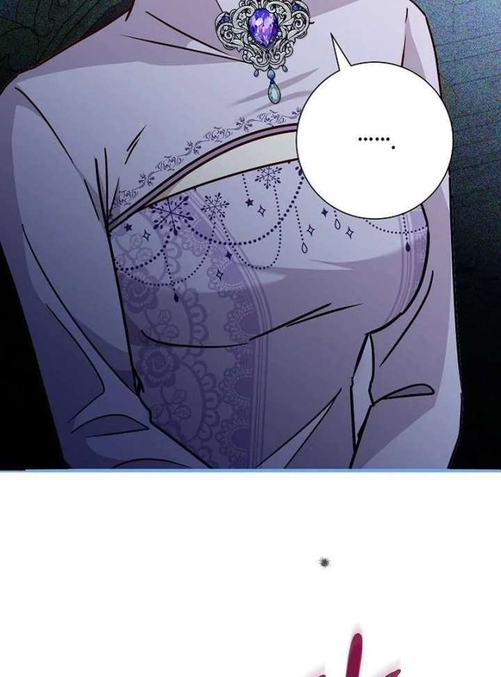 For My Gentle Monster Chapter 17 page 50 - 
