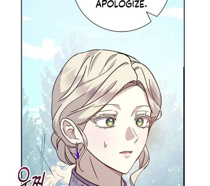 For My Gentle Monster Chapter 17 page 62 - 