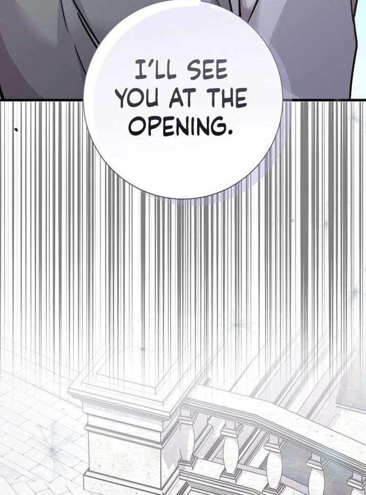 For My Gentle Monster Chapter 17 page 74 - 
