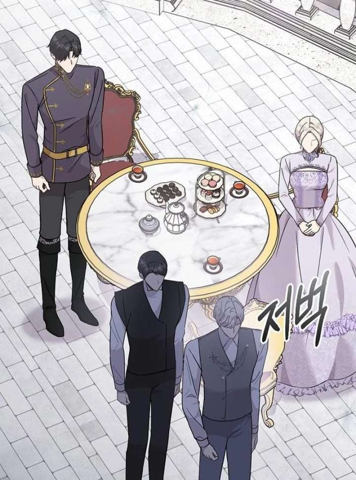 For My Gentle Monster Chapter 17 page 75 - 