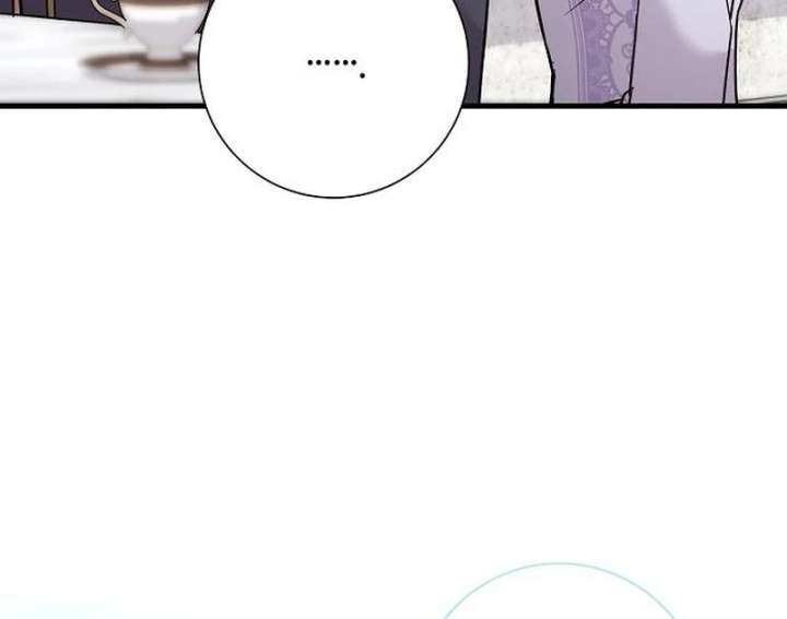 For My Gentle Monster Chapter 17 page 80 - 