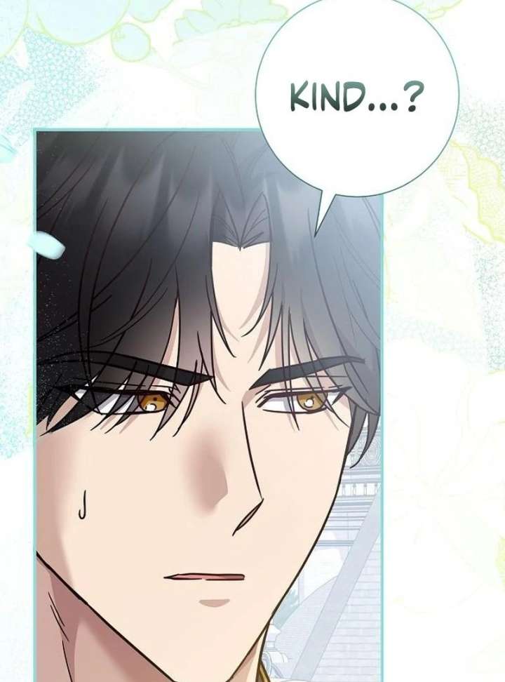 For My Gentle Monster Chapter 17 page 97 - 