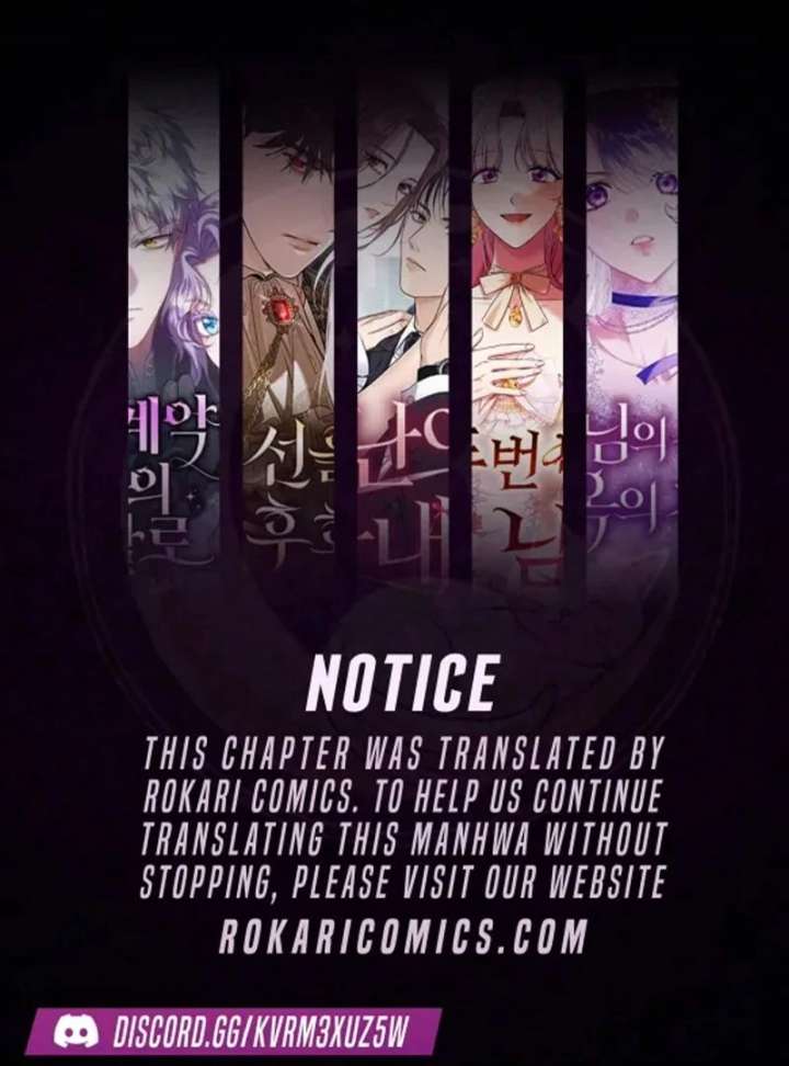 For My Gentle Monster Chapter 18 page 1 - 