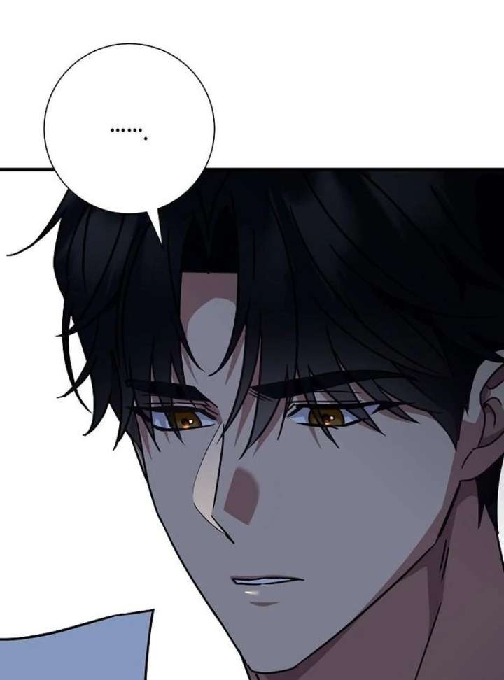 For My Gentle Monster Chapter 18 page 116 - 