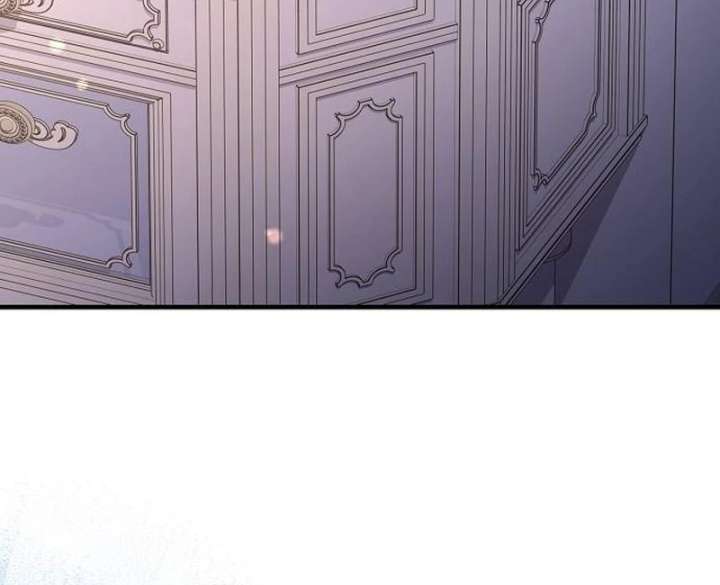 For My Gentle Monster Chapter 18 page 16 - 