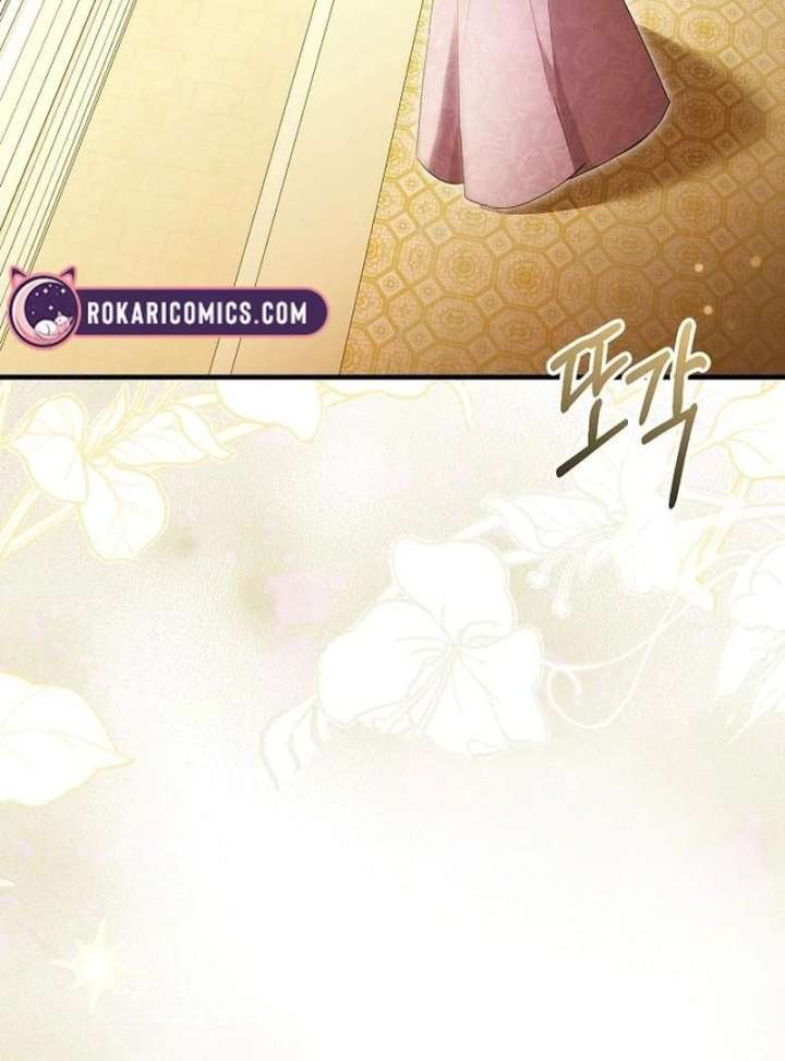 For My Gentle Monster Chapter 18 page 3 - 