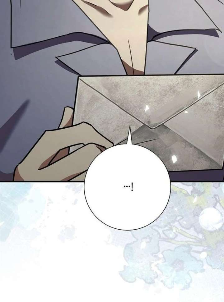 For My Gentle Monster Chapter 18 page 46 - 