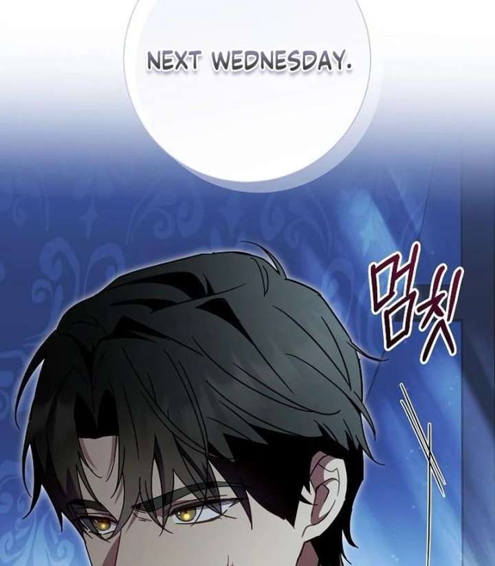 For My Gentle Monster Chapter 18 page 49 - 