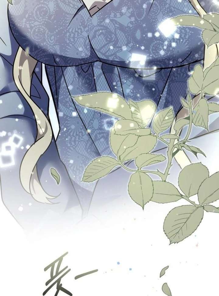 For My Gentle Monster Chapter 18 page 65 - 