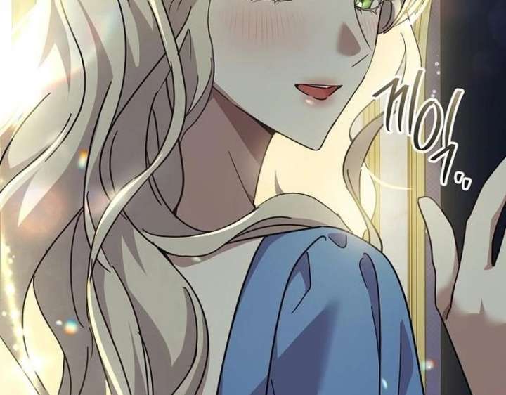 For My Gentle Monster Chapter 18 page 84 - 