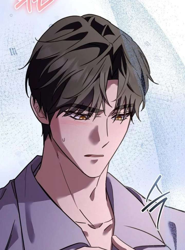For My Gentle Monster Chapter 18 page 91 - 