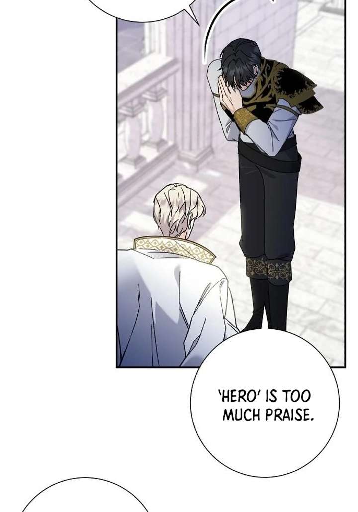 For My Gentle Monster Chapter 2 page 14 - 