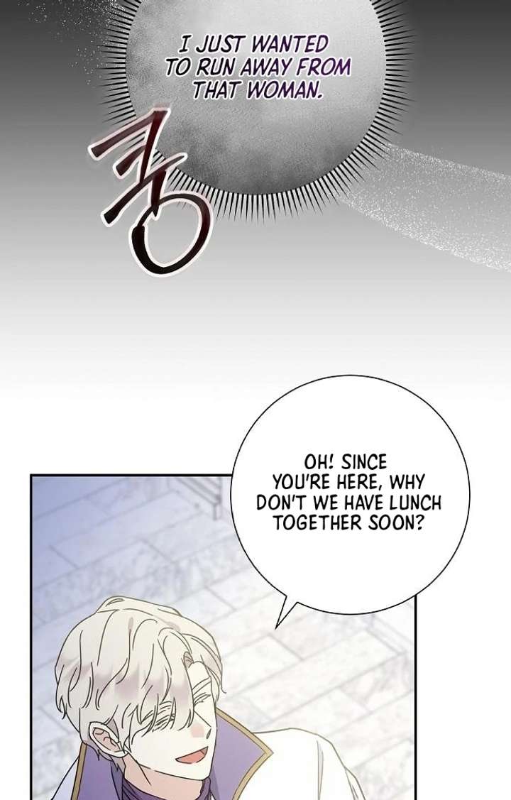 For My Gentle Monster Chapter 2 page 26 - 