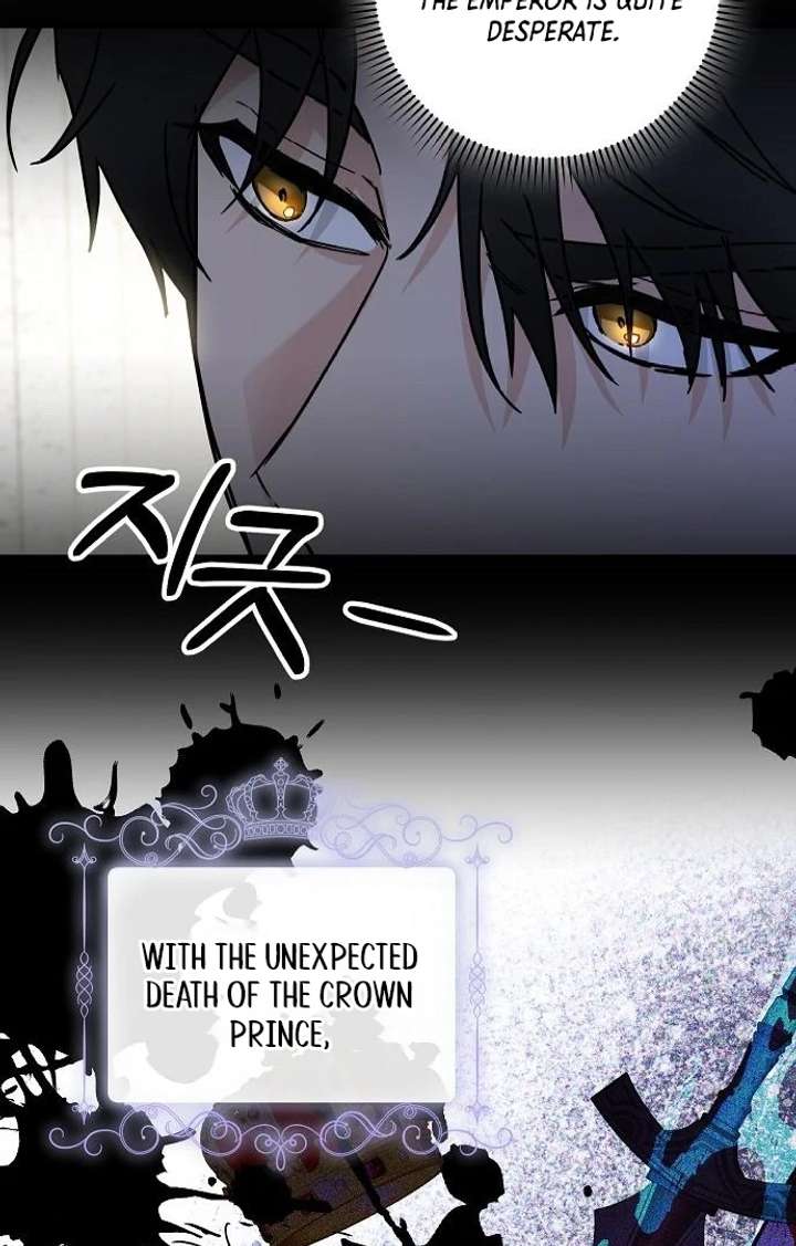 For My Gentle Monster Chapter 2 page 32 - 