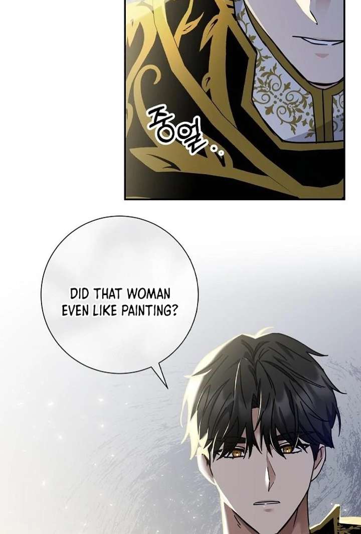 For My Gentle Monster Chapter 2 page 41 - 