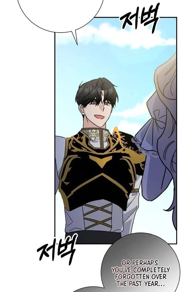 For My Gentle Monster Chapter 2 page 43 - 