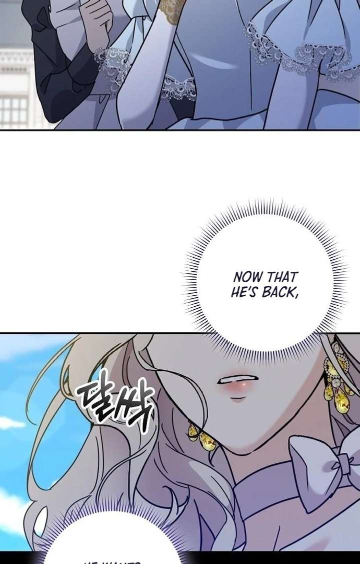 For My Gentle Monster Chapter 2 page 46 - 