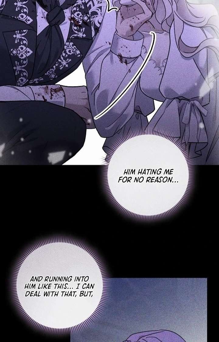 For My Gentle Monster Chapter 2 page 48 - 