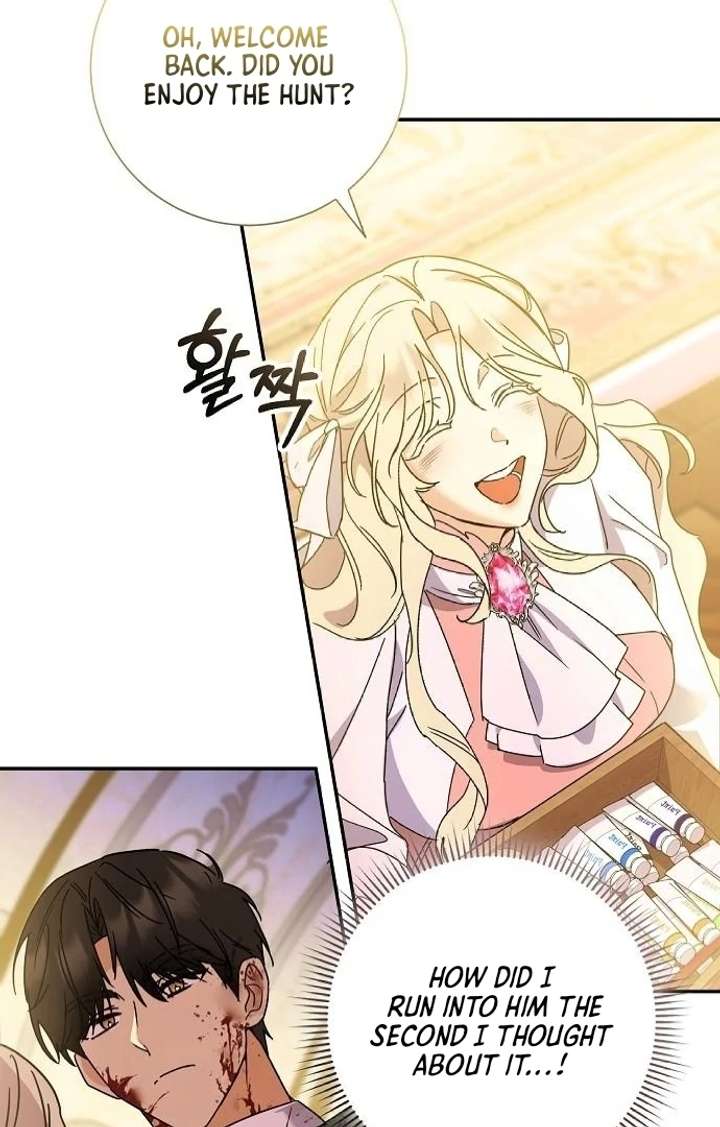 For My Gentle Monster Chapter 2 page 64 - 
