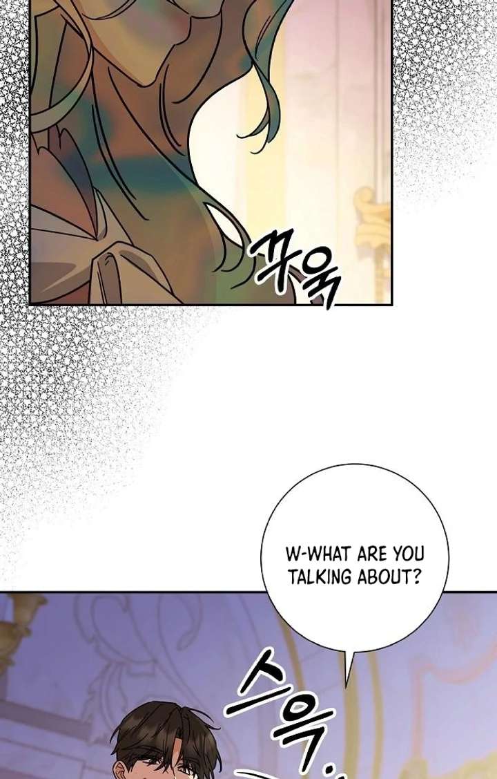 For My Gentle Monster Chapter 2 page 73 - 