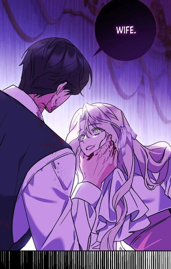 For My Gentle Monster Chapter 2 page 76 - 