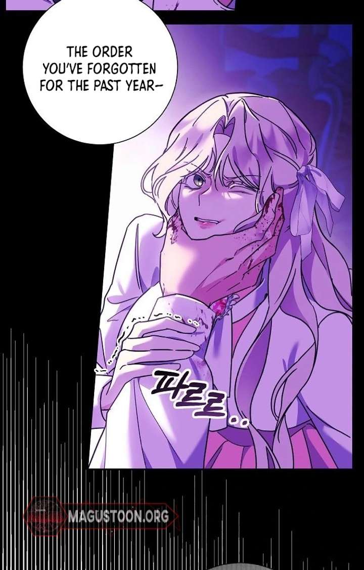 For My Gentle Monster Chapter 2 page 78 - 