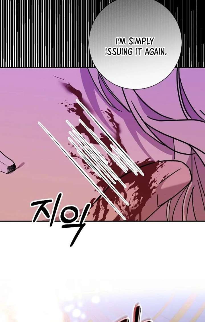 For My Gentle Monster Chapter 2 page 79 - 