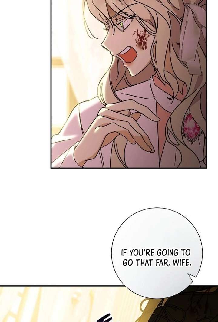 For My Gentle Monster Chapter 2 page 84 - 