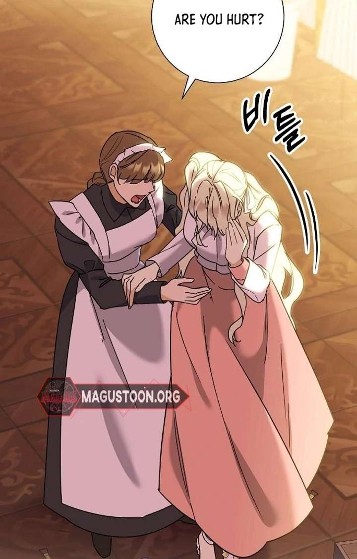 For My Gentle Monster Chapter 2 page 87 - 
