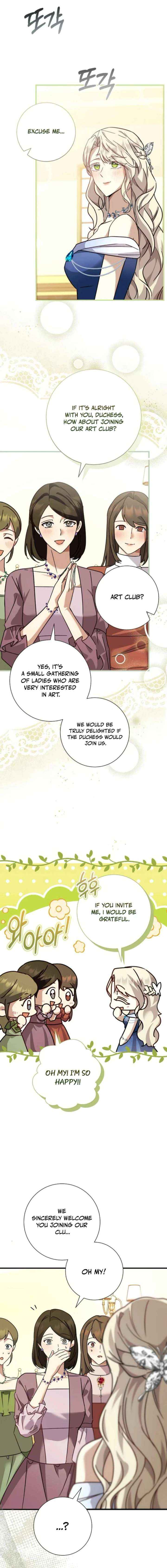 For My Gentle Monster Chapter 20 page 22 - 