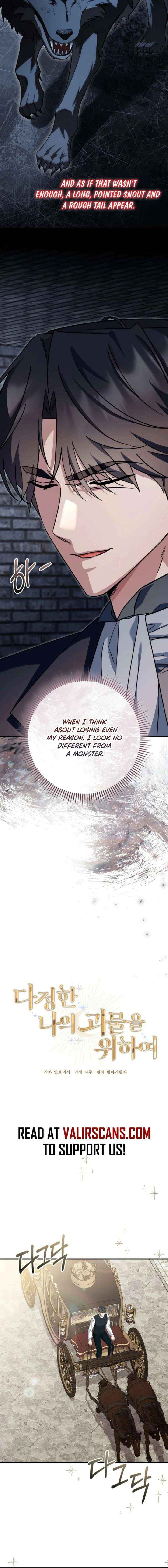 For My Gentle Monster Chapter 20 page 10 - 