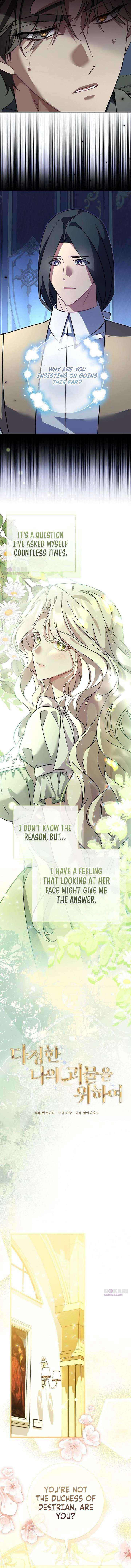 For My Gentle Monster Chapter 21 page 4 - 
